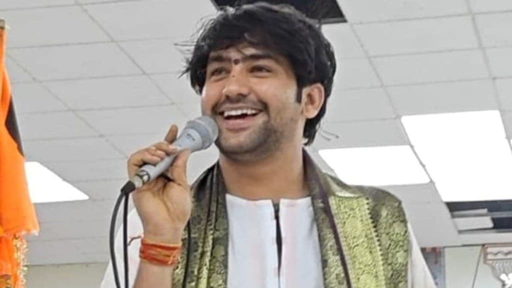 Baba Bageshwar: મહાકુંભમાં બિન-હિન્દુઓના પ્રવેશને લઈને બાબા બાગેશ્વરનું મોટું નિવેદન, જાણો શું કહ્યું ધીરેન્દ્ર શાસ્ત્રીએ Baba Bageshwar: મહાકુંભમાં બિન-હિન્દુઓના પ્રવેશને લઈને બાબા બાગેશ્વરનું મોટું નિવેદન, જાણો શું કહ્યું ધીરેન્દ્ર શાસ્ત્રીએ