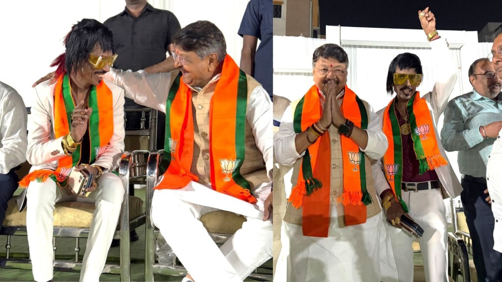 Maharashtra Election: મહારાષ્ટ્ર વિધાનસભા ચૂંટણીમાં ‘ડોલી ચાયવાલા’ની એન્ટ્રી, ભાજપ નેતા માટે પ્રચારમાં ઉતર્યો Maharashtra Election: મહારાષ્ટ્ર વિધાનસભા ચૂંટણીમાં ‘ડોલી ચાયવાલા’ની એન્ટ્રી, ભાજપ નેતા માટે પ્રચારમાં ઉતર્યો