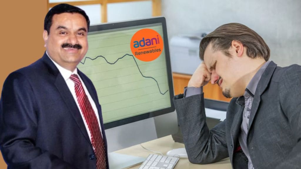 Adani Share Crash: અદાણી શેરમાં રોકાણકારોને 2.50 લાખ કરોડનું નુકસાન, હિંડનબર્ગ વિવાદ બાદ સૌથી મોટો ઘટાડો Adani Share Crash: અદાણી શેરમાં રોકાણકારોને 2.50 લાખ કરોડનું નુકસાન, હિંડનબર્ગ વિવાદ બાદ સૌથી મોટો ઘટાડો