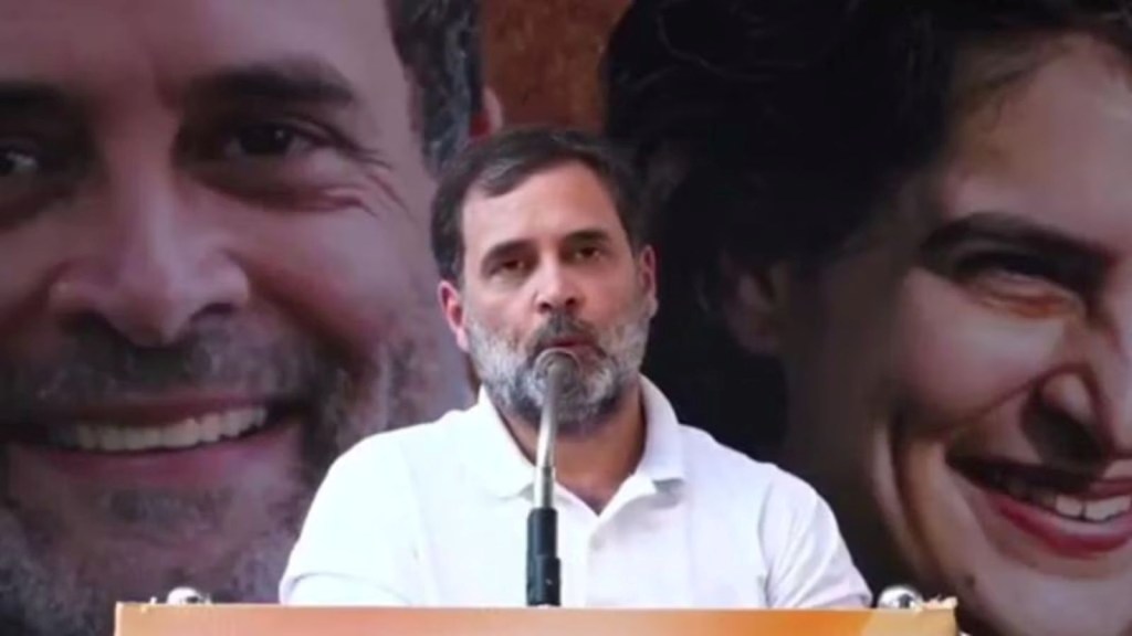 ‘તેઓ નફરત અને હિંસા વહેંચે છે અને અમે પ્રેમ…’, વાયનાડ પ્રવાસ પર રાહુલ-પ્રિયંકાએ અદાણી પર સાધ્યુ નિશાન