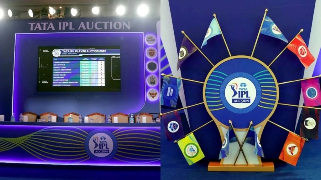 IPL 2025 Auction : આઈપીએલ 2025 મેગા હરાજીની તારીખ જાહેર, 1574 ખેલાડીઓએ કર્યું રજિસ્ટ્રેશન IPL 2025 Auction : આઈપીએલ 2025 મેગા હરાજીની તારીખ જાહેર, 1574 ખેલાડીઓએ કર્યું રજિસ્ટ્રેશન