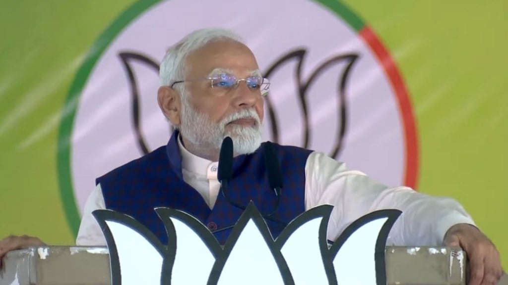 અકોલામાં પીએમ મોદીનો કોંગ્રેસ પર કહ્યું – સત્તામાં આવવા પર શાહી પરિવારનું ATM બની જાય છે રાજ્ય અકોલામાં પીએમ મોદીનો કોંગ્રેસ પર કહ્યું – સત્તામાં આવવા પર શાહી પરિવારનું ATM બની જાય છે રાજ્ય