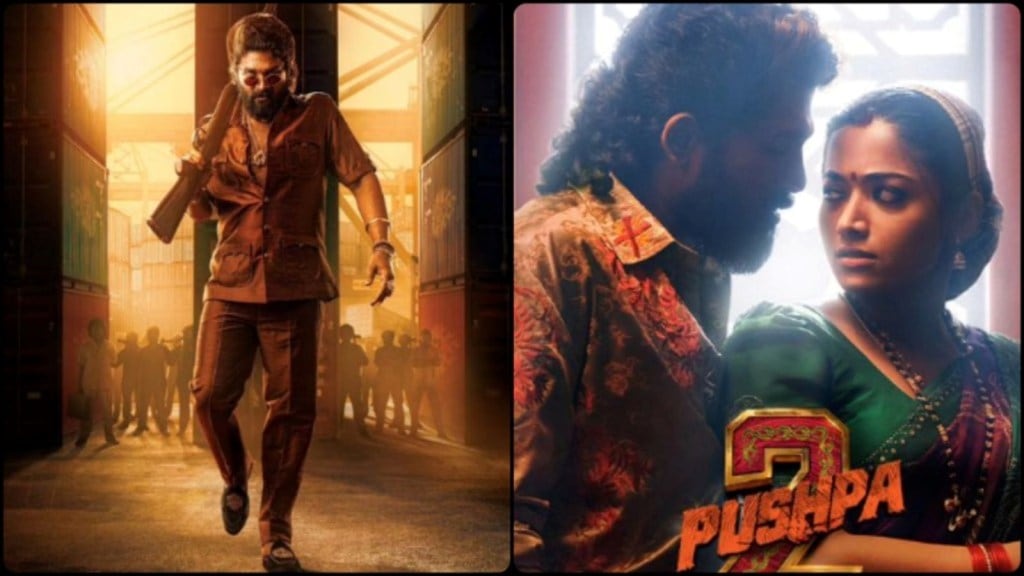 Pushpa 2 The Rule Trailer: ‘પુષ્પા 2’નું ધમાકેદાર ટ્રેલર રિલીઝ, પહેલા પાર્ટ કરતા વધુ ખતરનાક છે અલ્લુ અર્જુનનો અવતાર
