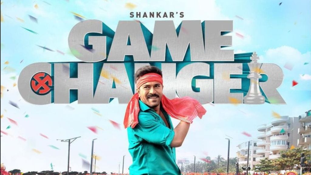 Ram Charan Movies: રામ ચરણ અને કિયારા અડવાણીની ગેમ ચેન્જરનું ટીઝર રિલિઝ, 200 કરોડમાં બનેલી ફિલ્મ 2025માં આ તારીખ રિલિઝ થશે