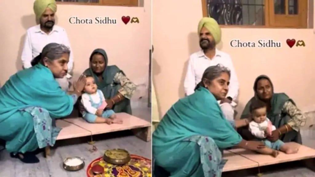 Video: સિદ્ધુ મૂસેવાલાના નાના ભાઈની અન્નપ્રાશન વિધિ, 8 મહિનાના શુભદીપનો વીડિયો આવ્યો સામે