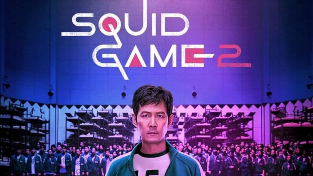 Squid Game 2: ‘સ્ક્વિડ ગેમ 2’ નું દમદાર ટ્રેલર આવ્યું સામે, નેટફ્લિક્સ પર આ દિવસે થશે રિલીઝ Squid Game 2: ‘સ્ક્વિડ ગેમ 2’ નું દમદાર ટ્રેલર આવ્યું સામે, નેટફ્લિક્સ પર આ દિવસે થશે રિલીઝ