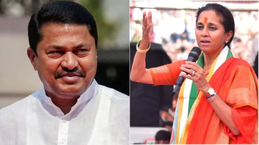 મહારાષ્ટ્રમાં બિટકોઈન કૌભાંડ? BJP એ સુપ્રિયા સુલે-નાના પટોલેની WhatsApp ના સ્ક્રિનશોટ સાથે લગાવ્યો ગંભીર આરોપ મહારાષ્ટ્રમાં બિટકોઈન કૌભાંડ? BJP એ સુપ્રિયા સુલે-નાના પટોલેની WhatsApp ના સ્ક્રિનશોટ સાથે લગાવ્યો ગંભીર આરોપ