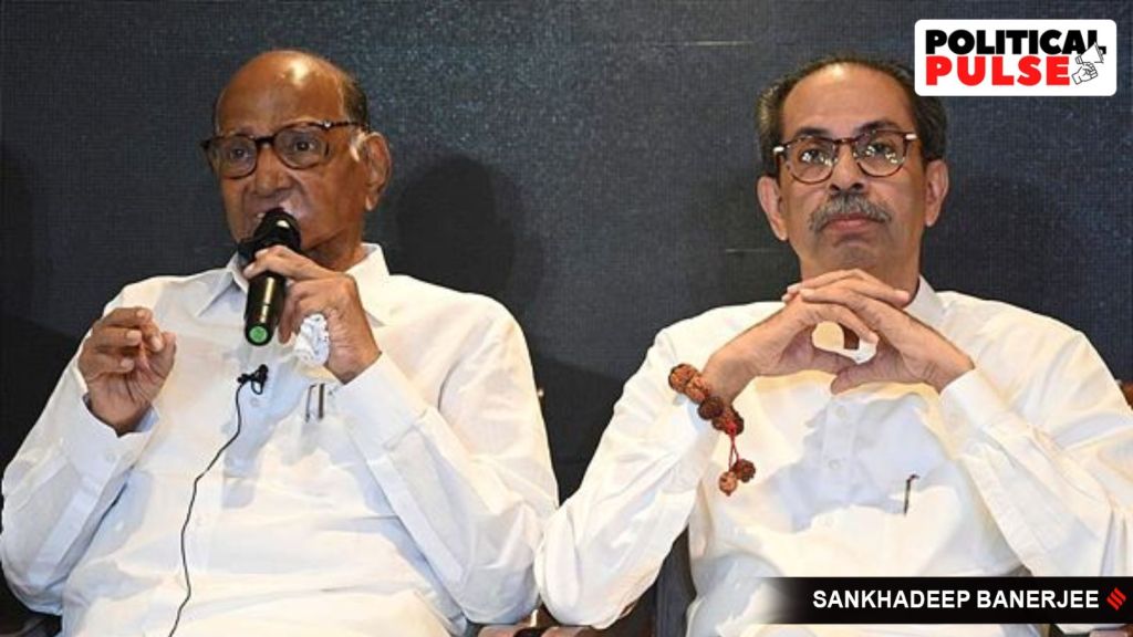 Maharashtra Election: મહારાષ્ટ્ર ચૂંટણી MVA જીતશે તો મુખ્યમંત્રી કોણ બનશે? શરદ પવારે જણાવ્યું કેવી રીતે નામ નક્કી થશે
