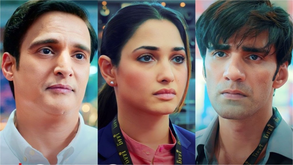 સસ્પેન્સથી ભરેલી છે તમન્ના ભાટિયા, જિમી શેરગિલની ફિલ્મ સિકંદર કા મુકદ્દર, દમદાર ટ્રેલર રિલીઝ સસ્પેન્સથી ભરેલી છે તમન્ના ભાટિયા, જિમી શેરગિલની ફિલ્મ સિકંદર કા મુકદ્દર, દમદાર ટ્રેલર રિલીઝ