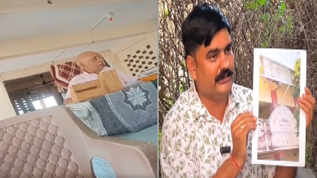 દાહોદની આશ્રમ શાળાના ટ્રસ્ટીએ શિક્ષક પાસે માંગી ₹ 17 લાખની લાંચ, વિદ્યાર્થી નેતા યુવરાજસિંહે શું કર્યા આક્ષેપ? દાહોદની આશ્રમ શાળાના ટ્રસ્ટીએ શિક્ષક પાસે માંગી ₹ 17 લાખની લાંચ, વિદ્યાર્થી નેતા યુવરાજસિંહે શું કર્યા આક્ષેપ?