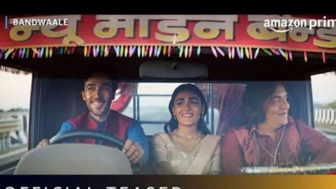 <strong>Bandwaale</strong> : શાલિની પાંડે, ઝહાન કપૂર, સ્વાનંદ કિરકિરે, સંજના દીપુ, આશિષ વિદ્યાર્થી અને અનુપમા કુમાર દ્રારા નિર્દેશિત આ શો નું નિર્દેશન અક્ષત વર્મા અને અંકુર વર્માએ કર્યું છે. તે Netflix પર ઉપલબ્ધ થશે. (Photo- PR)