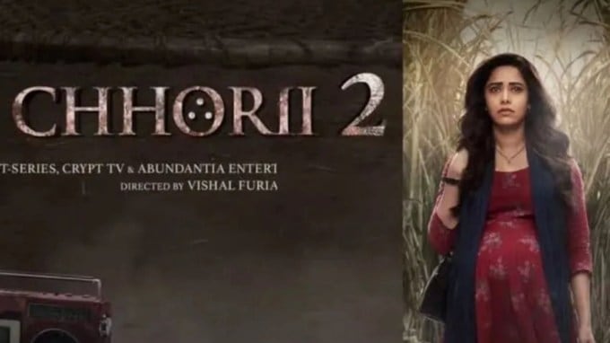 <strong>Chhori 2</strong> : છોરીની સિક્વલમાં નુસરત ભરૂચા અને સોહા અલી ખાન છે. અબુદંતિયા એન્ટરટેઈનમેન્ટ દ્વારા નિર્મિત અને વિશાલ ફુરિયા દ્વારા દિગ્દર્શિત આ એમેઝોન પ્રાઇમ વીડિયો પર સ્ટ્રીમ થશે. (Photo- PR)