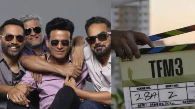 <strong>Family Man 3</strong> : 'ધ ફેમિલી મેન સીઝન 3' રાજ અને ડીકે દ્વારા દિગ્દર્શિત લોકપ્રિય સિરીઝમાં મનોજ બાજપેયીની વાપસી જોવા મળશે જેમાં જયદીપ અહલાવત પણ છે. તે Amazon Prime Video પર ઉપલબ્ધ થશે.(Photo- PR)