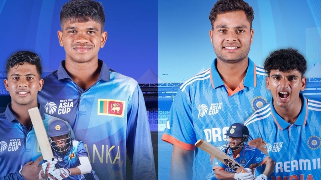 Under 19 Asia Cup : ભારતીય ટીમ અંડર 19 એશિયા કપની ફાઇનલમાં, શ્રીલંકા સામે વિજય મેળવ્યો