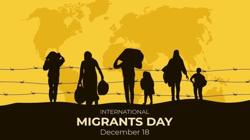 International Migrants Day 2024: આંતરરાષ્ટ્રીય સ્થળાંતર દિવસ કેમ મનાવવામાં આવે છે, જાણો તારીખ, થીમ, ઇતિહાસ અને મહત્વ International Migrants Day 2024: આંતરરાષ્ટ્રીય સ્થળાંતર દિવસ કેમ મનાવવામાં આવે છે, જાણો તારીખ, થીમ, ઇતિહાસ અને મહત્વ
