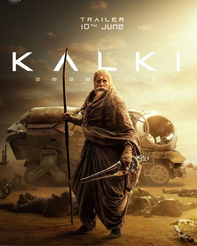 કલ્કી 2898 એડી : પ્રભાસની કલ્કી 2898 એડીને પણ થિયેટરોમાં દર્શકોનો સારો પ્રતિસાદ મળ્યો હતો. તેમજ ફિલ્મમાં કરોડો રૂપિયા છપાયા હતા. આ ફિલ્મમાં પ્રભાસ ઉપરાંત દીપિકા પાદુકોણ, અમિતાભ બચ્ચન, કમલ હાસન લીડ રોલમાં જોવા મળ્યા હતા.