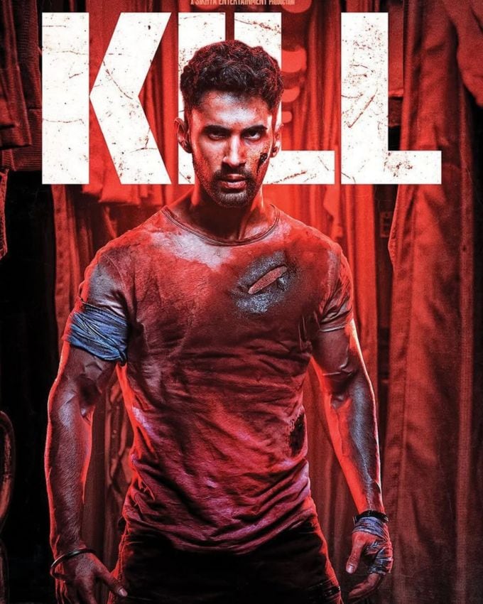 કિલ : નિખિલ નાગેશ દ્વારા દિગ્દર્શિત 2024ની એક્શન-થ્રિલર ફિલ્મ કિલને પ્રેક્ષકોનો જબરદસ્ત પ્રતિસાદ મળ્યો હતો. લક્ષ્ય, રાઘવ જુયાલ, આશિષ વિદ્યાર્થી, હર્ષ છાયા, તાન્યા માણિકતલા અને અભિષેક ચૌહાણ જેવા કલાકારોએ ફિલ્મમાં મુખ્ય ભૂમિકા ભજવી છે. આ ફિલ્મે બોક્સ ઓફિસ પર ગ્રોસ 47 કરોડની કમાણી કરી હતી.