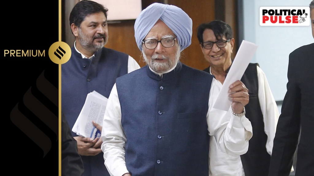 Manmohan Singh Death: પૂર્વ પીએમ ડો. મનમોહન સિંહ, જેમણે વારંવાર સાબિત કર્યું હતું કે તેઓ ‘Accidental Prime Minister’ ન્હોતા