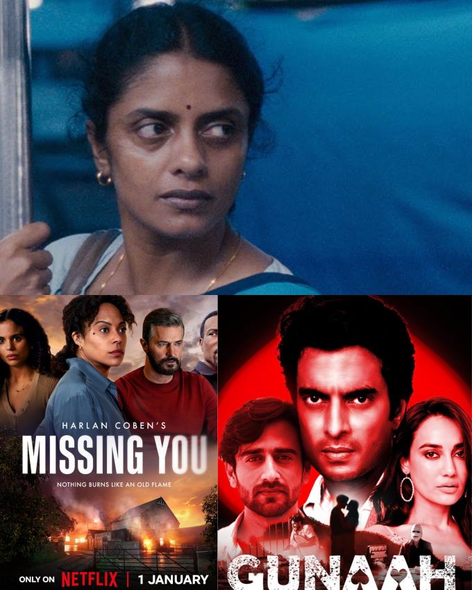 ઓટીટી રિલીઝ 2025 OTT Release This Week movies Web series release in ઓટીટી રિલીઝ 2025 OTT Release This Week movies Web series release in