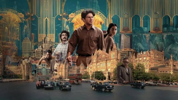 <strong>Lucky Baskhar</strong><br>આ વર્ષે થિયેટરમાં રિલીઝ થયેલી ફિલ્મ લકી ભાસ્કરને દર્શકોએ ખુબ જ પસંદ કરી હતી. આ ફિલ્મે બોક્સ ઓફિસ પર 100 કરોડથી વધુનું કલેક્શન કર્યું હતું. નેટફ્લિક્સ પર આ ફિલ્મ 11 દેશોમાં સૌથી વધુ જોવાયેલી 10 ફિલ્મોમાં ટોપ પરછે. (Photo: Netflix)