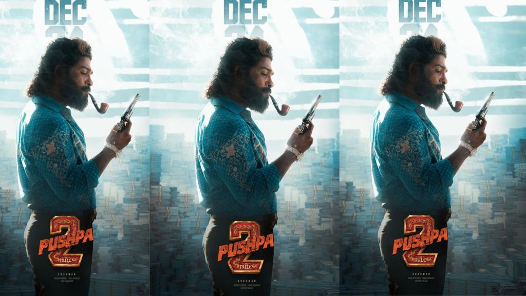 પુષ્પા 2 બોક્સ ઓફિસ કલેક્શન ડે 8 | અલ્લુ અર્જુનની ફિલ્મની કમાણીમાં ઘટાડો? 12% ઘટી, આઠવામાં દિવસનું બોક્સ ઓફિસ કલેકશન જાણો પુષ્પા 2 બોક્સ ઓફિસ કલેક્શન ડે 8 | અલ્લુ અર્જુનની ફિલ્મની કમાણીમાં ઘટાડો? 12% ઘટી, આઠવામાં દિવસનું બોક્સ ઓફિસ કલેકશન જાણો