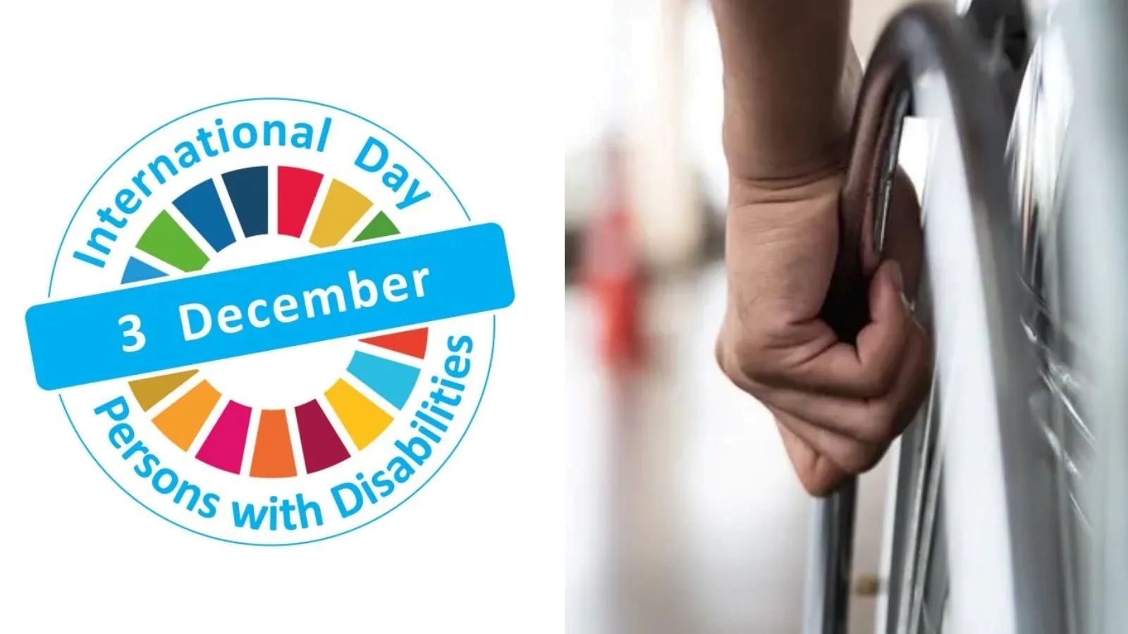 World Disability Day 2024 | કેમ મનાવવામાં આવે છે દિવ્યાંગ દિવસ, જાણો ...