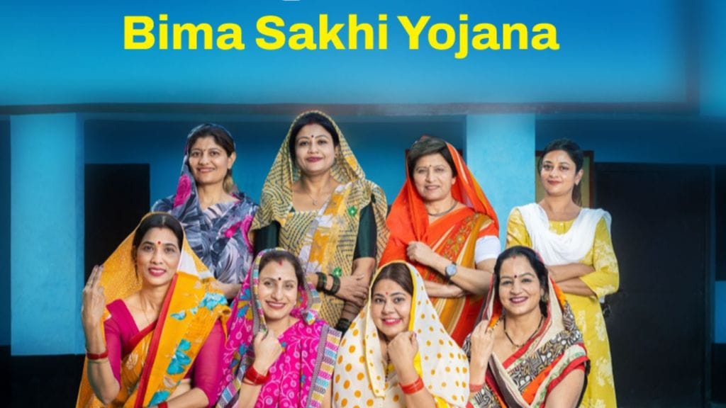 Bima Sakhi Yojana: મહિલાઓને દર મહિને મળશે ₹ 7000, પીએમ મોદી દ્વારા વીમા સખી યોજના શરૂ, જાણો કોને અને કેવી રીતે મળશે લાભ