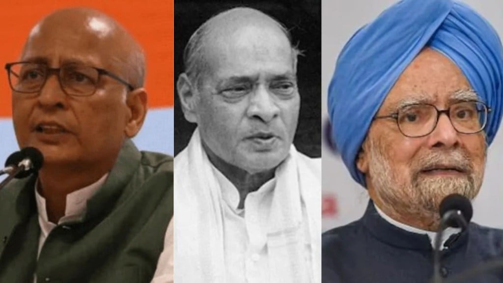 નરસિમ્હા રાવથી લઇને મનમોહન સરકાર સુધી, સંસદમાં ક્યારે-ક્યારે સામે આવ્યું કેશ કાંડ? આ નેતાને થઇ હતી જેલ