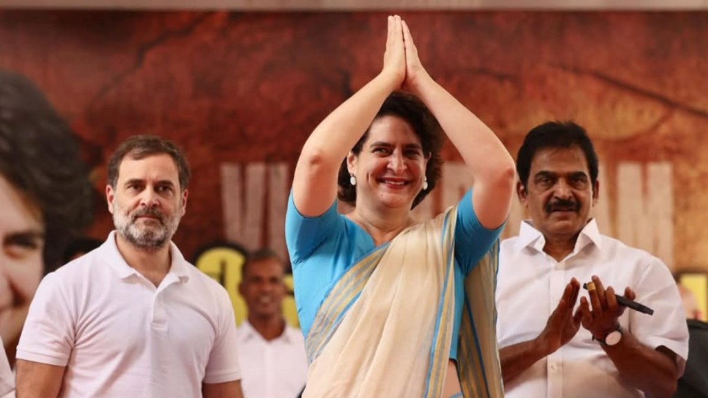 પ્રિયંકા ગાંધીનું લોકસભામાં પ્રથમ ભાષણ કેટલું જોરદાર હતું? જાણો સોનિયા, રાહુલ અને ખડગે શું કહ્યું?