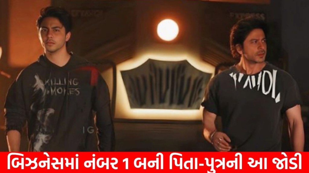 શાહરુખ ખાનની આ વ્હિસ્કી બ્રાન્ડ દુનિયામાં બેસ્ટ બની, જાણો શું છે નામ અને કિંમત
