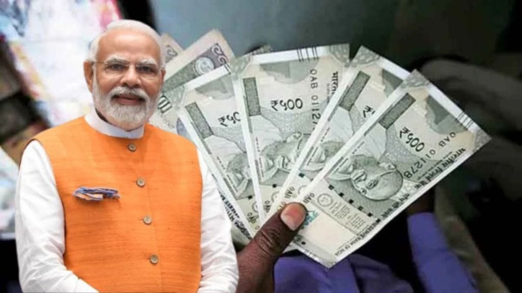 8th Pay Commission: આઠમું પગાર પંચ મંજૂર, સરકારી કર્મચારીઓના પગાર વધશે, જાણો ક્યારથી લાગુ થશે