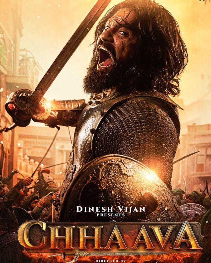 છાવા (Chhaava) ફિલ્મ ટીઝર ફિલ્મ ટિમ દ્વારા 2 દિવસ પહેલા રિલીઝ કરવામાં આવ્યું હતું. ફિલ્મમાં વિકી કૌશલ (Vicky Kaushal) અને રશ્મિકા મંડન્ના (Rashmika Mandanna) લુક રિલીઝ કર્યા બાદ અક્ષય ખન્નાનો લુક સામે આવ્યો છે. છાવા ફિલ્મ 14 ફેબ્રુઆરીએ થિયેટરમાં રિલીઝ થઈ રહી છે. 