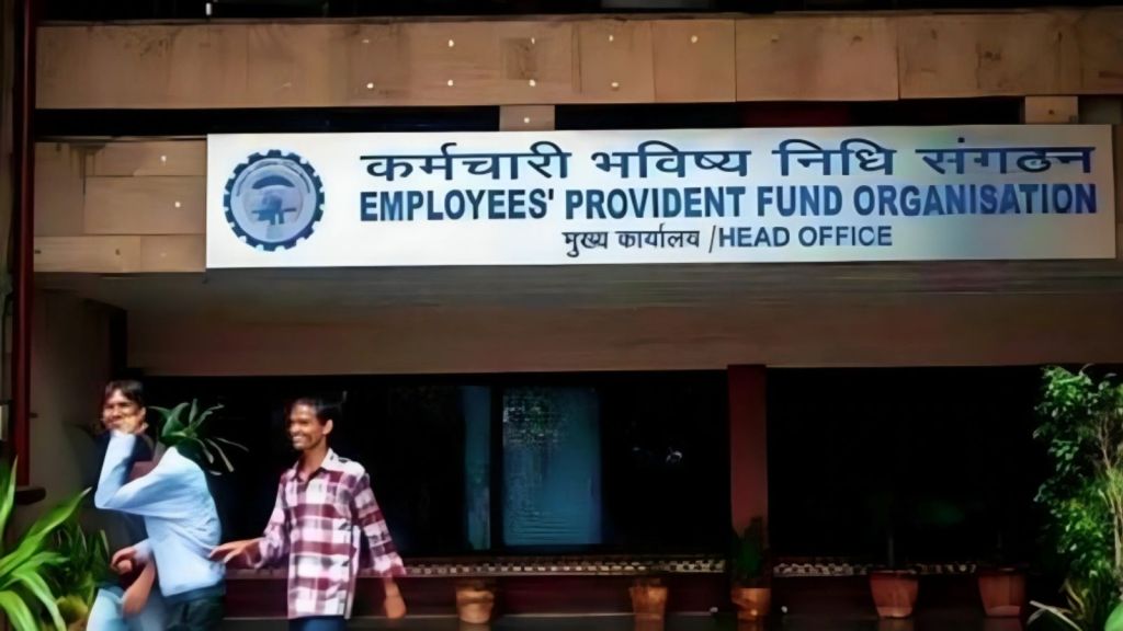Activate Your EPFO UAN: પીએફ સભ્ય ફટાફટ કરે આ જરૂરી કામ, EPFO દ્વારા માર્ગદર્શિકા જારી
