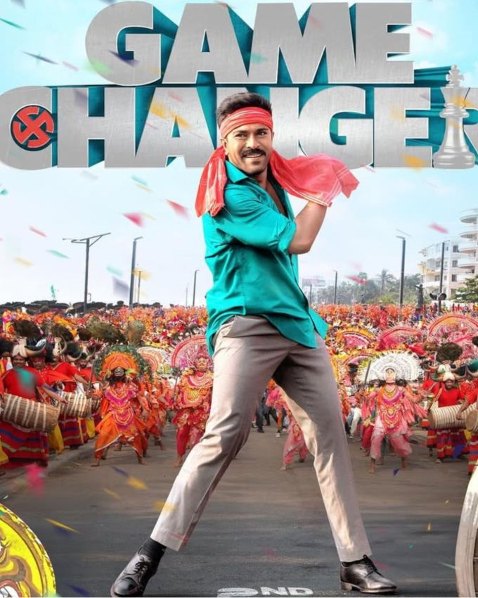 <a href="https://gujarati.indianexpress.com/about/kiara-advani/" data-type="URL" data-id="https://gujarati.indianexpress.com/about/kiara-advani/">કિયારા અડવાણી </a>ફિલ્મ ગેમ ચેન્જર દ્વારા સાઉથની ફિલ્મોમાં ડેબ્યુ કરી રહી છે. આ પહેલીવાર છે જ્યારે કિયારા અને રામની જોડી ફિલ્મમાં જોવા મળશે. જેમ જેમ ફિલ્મની રિલીઝ ડેટ નજીક આવી રહી છે તેમ તેમ ચાહકોમાં ફિલ્મને લઈને ઉત્તેજના વધુ વધી ગઈ છે.