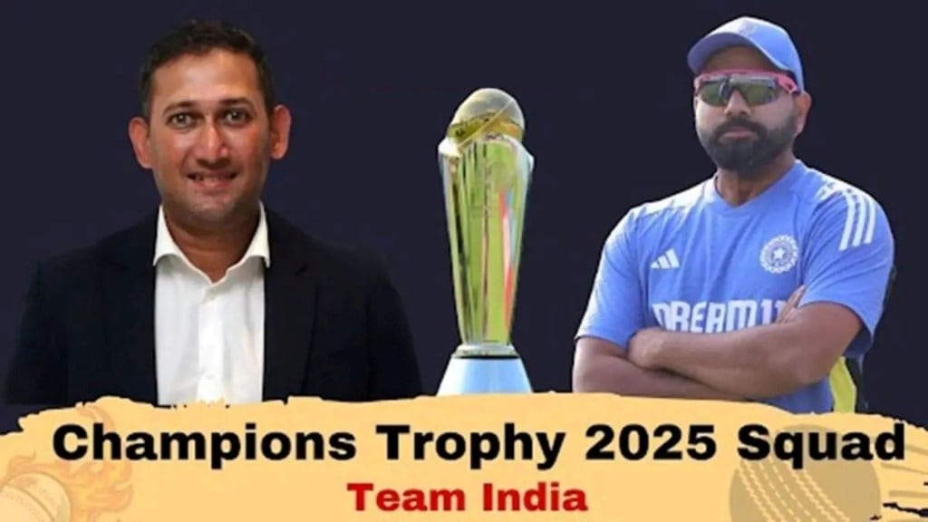 India Champions Trophy Squad: શુભમન ગિલ ઉપ-કેપ્ટન, સિરાજ ટીમમાંથી બહાર; ચેમ્પિયન્સ ટ્રોફી માટે ટીમ ઈન્ડિયાની જાહેરાત