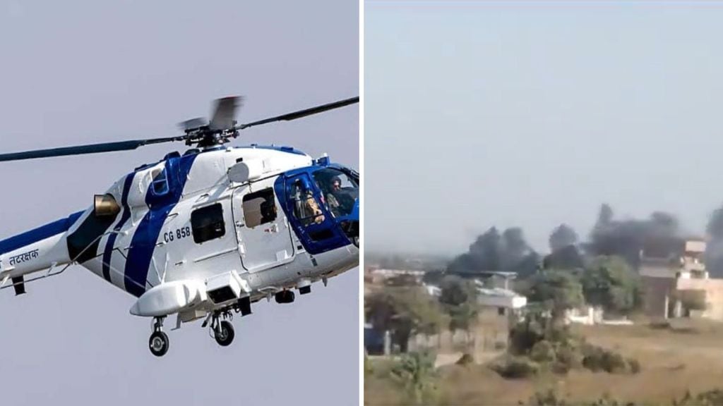 Porbandar Helicopter Crash: પોરબંદરમાં ઈન્ડિયન કોસ્ટગાર્ડનું ચોપર હેલિકોપ્ટર ક્રેશ, 3 લોકોના મોત Porbandar Helicopter Crash: પોરબંદરમાં ઈન્ડિયન કોસ્ટગાર્ડનું ચોપર હેલિકોપ્ટર ક્રેશ, 3 લોકોના મોત