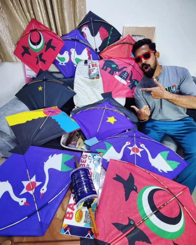 <strong>મોજ મસ્તી અને મનોરંજન</strong><br>પતંગ ઉડાવવી એ એક મનોરંજક પ્રવૃત્તિ છે, જેનો કોઇ પણ ઉંમરની વ્યક્તિ આનંદ માણી શકે છે. આકાશમાં ઉડતી પતંગ જોઇ તમને એક અલગ જ ખુશીનો અહેસાસ થાય છે.