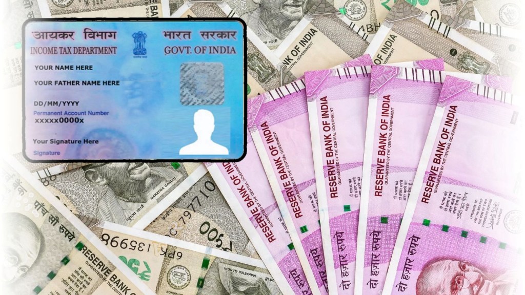 પાન કાર્ડની મદદથી બાકીની લોન કેવી રીતે ચકાસવી? આ ત્રણ ખાસ ટિપ્સથી જાણો તમામ માહિતી