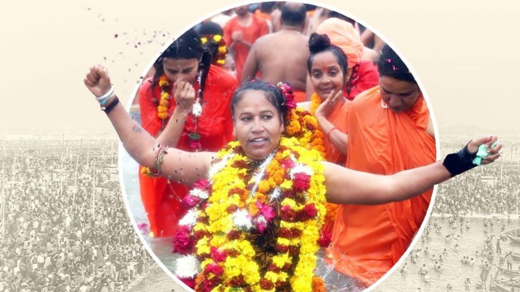 Maha Kumbh 2025: મહિલા નાગા સાધુ વિશે 7 રહસ્ય, પીરિયડ્સ વખતે મહા કુંભમાં સ્નાન કેવી રીતે કરે છે? જાણો નિયમ