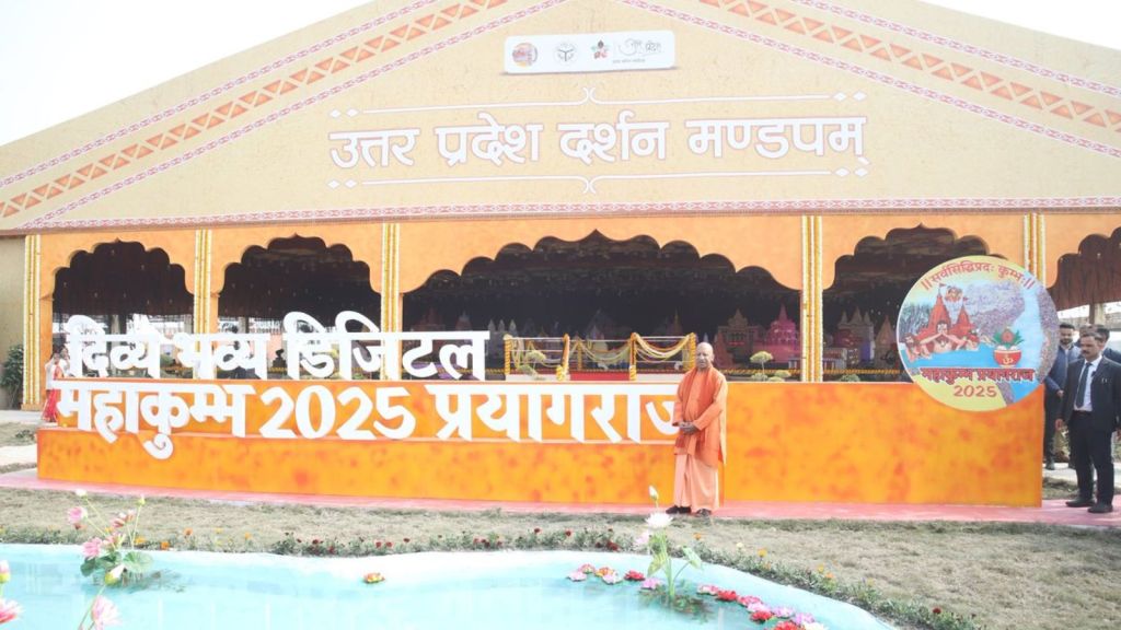 Maha Kumbh 2025: મહા કુંભ 2025થી યુપીના અર્થતંત્રને બુસ્ટર ડોઝ, દુનિયાનો સૌથી મોટો ધાર્મિક મેળો કેવી રીતે બન્યો બિઝનેસ હબ