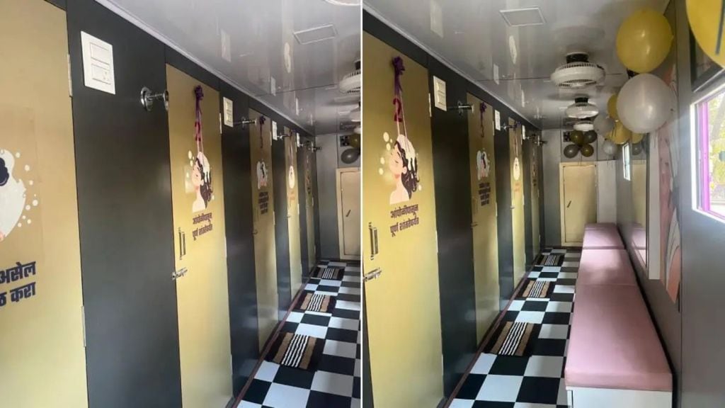 Mumbai News: મુંબઇના કાંદિવલીમાં મહિલાઓ માટે ભારતની પ્રથમ મોબાઇલ બાથરૂમ શરૂ