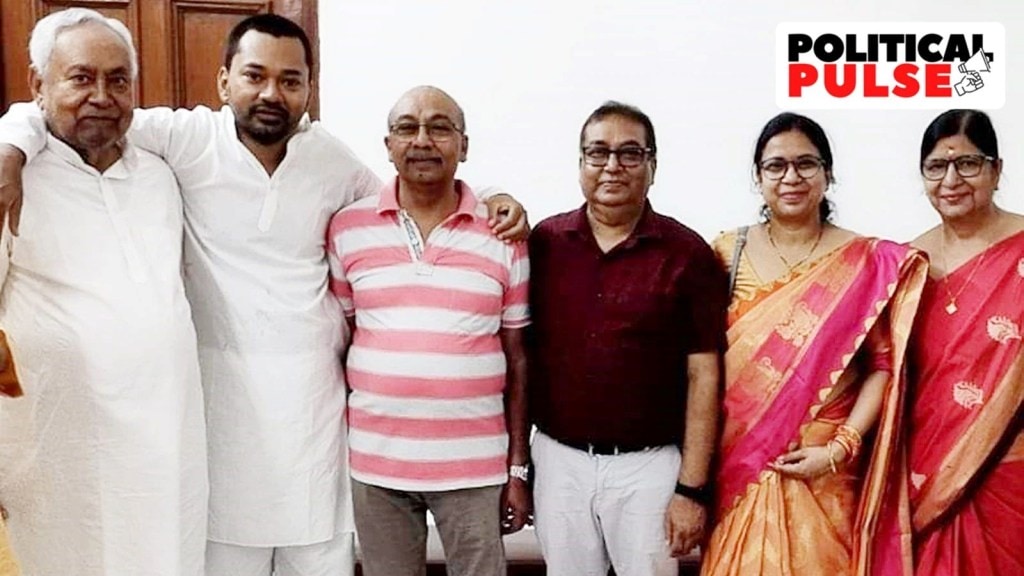 Bihar Politics: શું CM નીતિશ કુમારનો પુત્ર રાજનીતિમાં આવશે? બિહારમાં ફરી હલચલ Bihar Politics: શું CM નીતિશ કુમારનો પુત્ર રાજનીતિમાં આવશે? બિહારમાં ફરી હલચલ