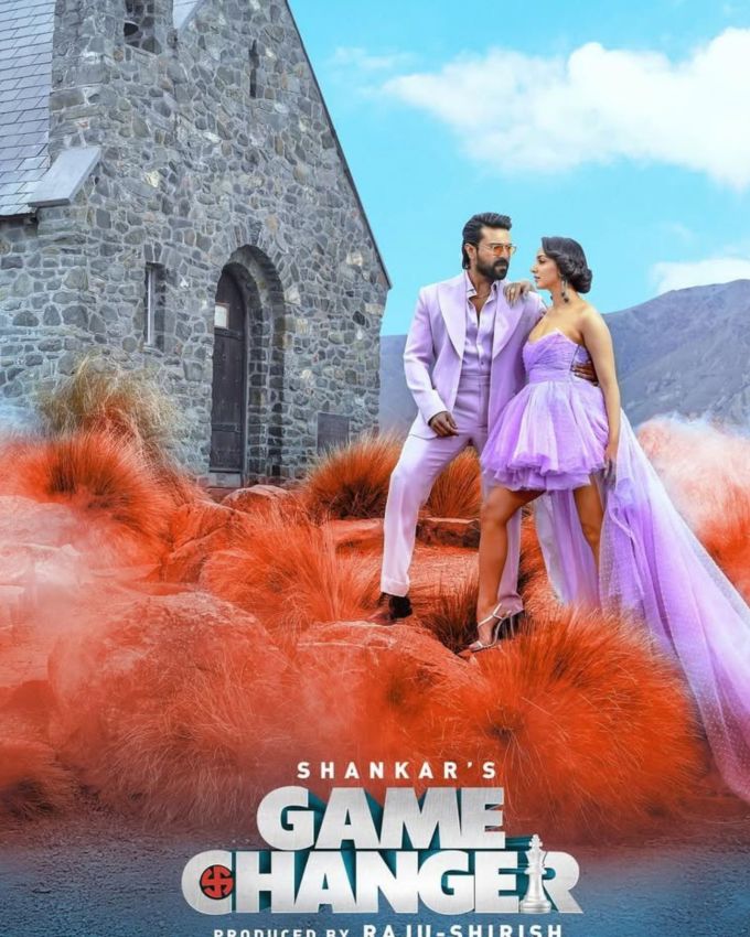 પેન ઈન્ડિયા સ્ટાર રામ ચરણ (Ram Charan) ના ચાહકો માટે સારા સમાચાર છે. હવે તેના મનપસંદ અભિનેતાની ફિલ્મ ગેમ ચેન્જરનું ટ્રેલર (Game Changer Trailer) આજે રિલીઝ થશે, જેનો રન ટાઈમ અને ટ્રેલર રિલીઝનો સમય નક્કી કરવામાં આવ્યો છે.