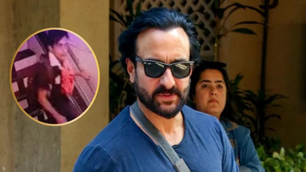 Saif Ali Khan Attack case: સૈફ અલી ખાન પર હુમલો કરનાર આરોપીને મુંબઇ પોલીસે થાણે માંથી પડક્યો