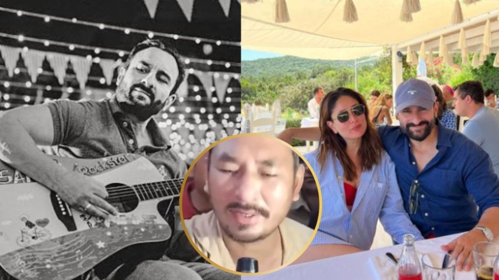 સૈફ અલી ખાનને હોસ્પિટલ લઈ જનાર રિક્ષા ડ્રાઈવર આવ્યો સામે, હુમલાના દિવસે બનેલી સમગ્ર ઘટના જણાવી સૈફ અલી ખાનને હોસ્પિટલ લઈ જનાર રિક્ષા ડ્રાઈવર આવ્યો સામે, હુમલાના દિવસે બનેલી સમગ્ર ઘટના જણાવી