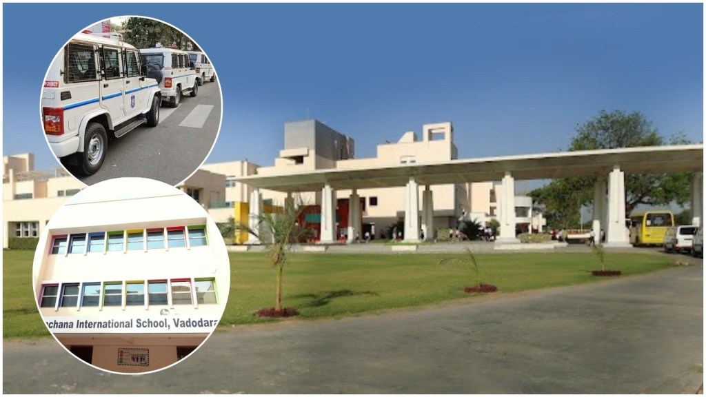 વડોદરાની નવરચના સ્કૂલમાં બોમ્બની ધમકી ભર્યો મેઈલ, સ્કૂલ અને પોલીસ તંત્ર દોડતું વડોદરાની નવરચના સ્કૂલમાં બોમ્બની ધમકી ભર્યો મેઈલ, સ્કૂલ અને પોલીસ તંત્ર દોડતું