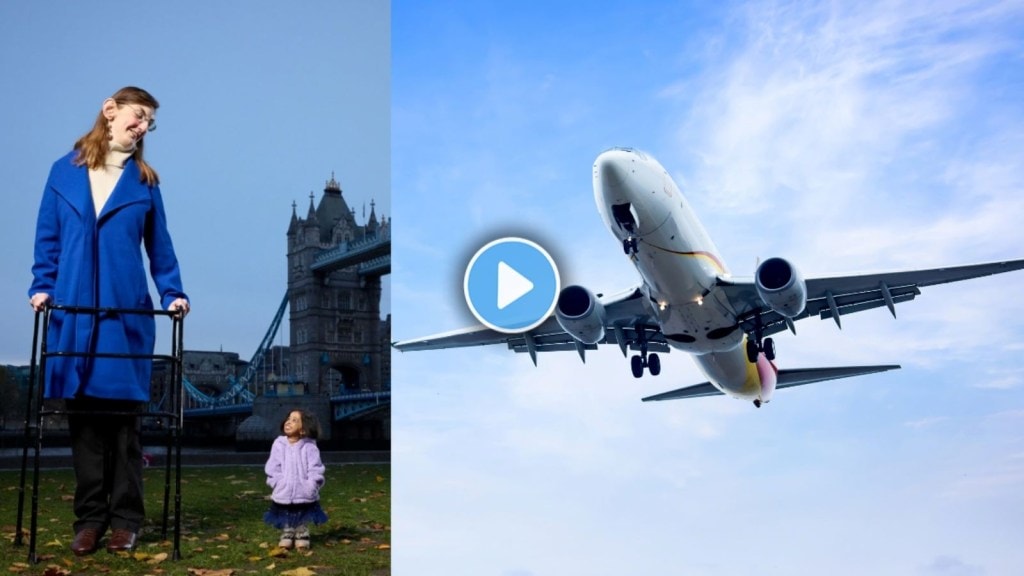 વિશ્વની સૌથી ઊંચી મહિલા વિમાનમાં કેવી રીતે મુસાફરી કરે છે? Viral Video જોઈને ચોંકી જશો વિશ્વની સૌથી ઊંચી મહિલા વિમાનમાં કેવી રીતે મુસાફરી કરે છે? Viral Video જોઈને ચોંકી જશો