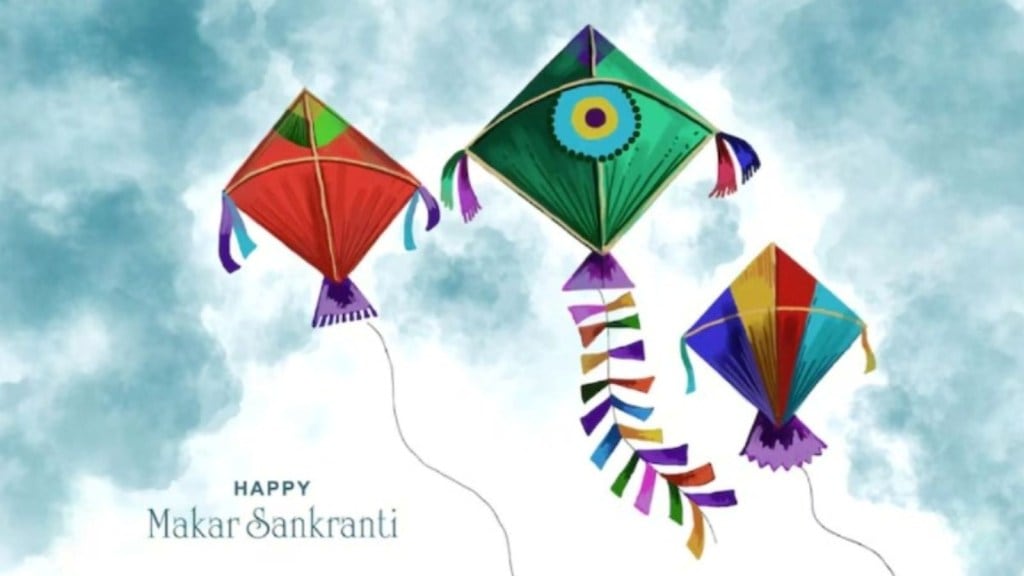 Happy Makar Sankranti 2025 Wishes Quotes, Status: મકરસંક્રાંતિ 2025 માટે બેસ્ટ શુભેચ્છા સંદેશ અને સ્ટેટસ