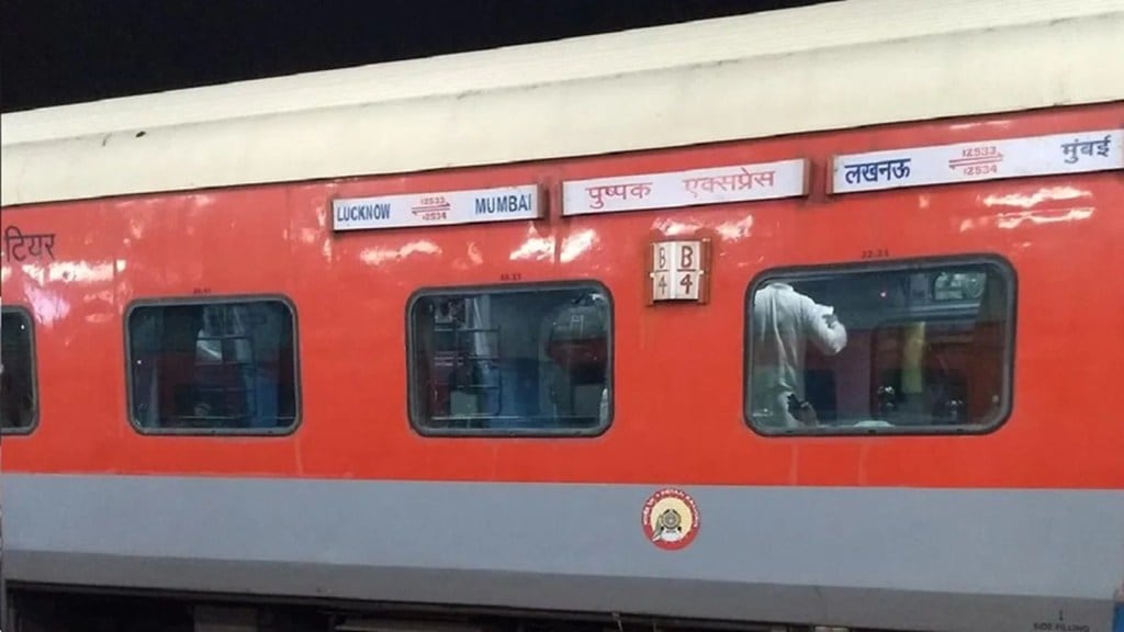 લોકો આગ આગ બુમો પાડીને ભાગ્યા, પુષ્પક એક્સપ્રેસમાં સફર કરનાર લોકોએ વર્ણવી ઘટનાની આપવીતી