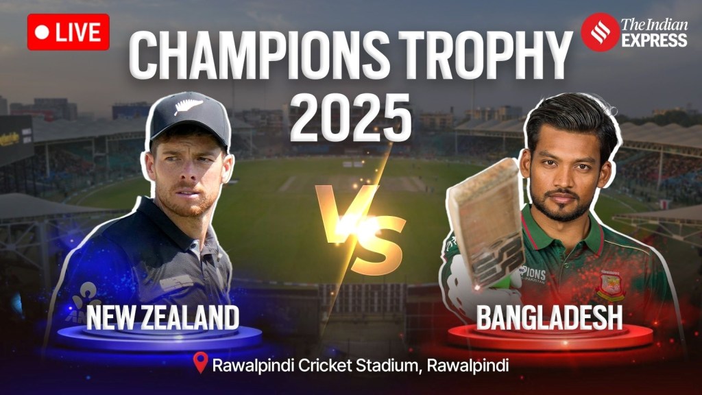 BAN vs NZ  : ચેમ્પિયન્સ ટ્રોફી 2025, બાંગ્લાદેશને હરાવી ન્યૂઝીલેન્ડ સેમિ ફાઇનલમાં, પાકિસ્તાન ચેમ્પિયન્સ ટ્રોફીમાંથી બહાર